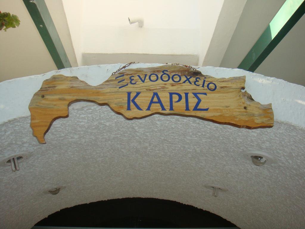 Karis Hotel Kos Town